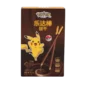 Pokemon Chocolate Stick Asia 52g