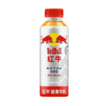 Red Bull Extra Energy Drink Asia 250ml