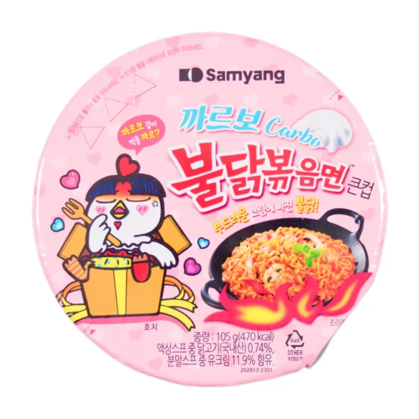 Samyang Buldak Hot Chicken Carbonara Flavour Ramen Big Cup 105g