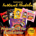 Samyang Kennenlernen