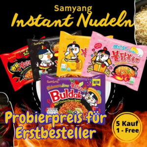 Samyang Kennenlernen