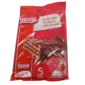 Nestle Chocolate wafers Enrobed with Milk Chocolate 5x19g
