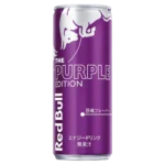 Red Bull Purple Edition aus Japan 250ml