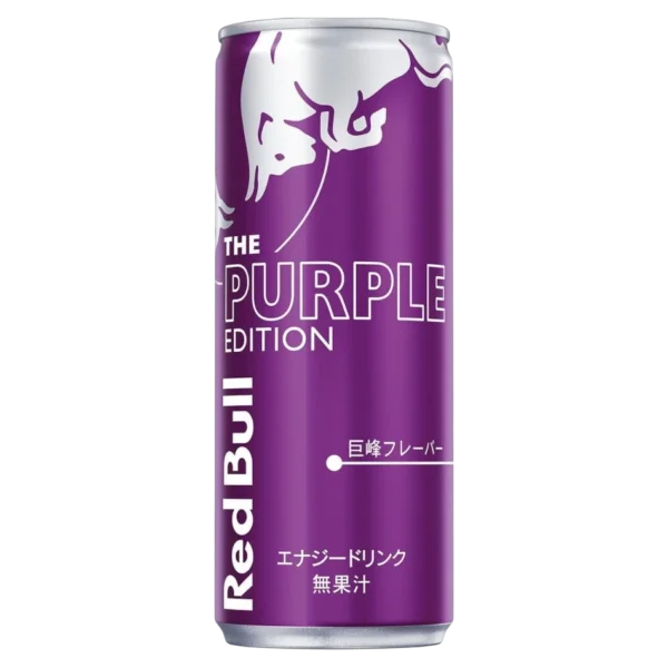 Red Bull Purple Edition aus Japan 250ml