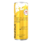 Red Bull Yellow Edition 250ml aus Japan